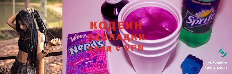 Где купить наркотики Мегион СК  COCAIN  LSD-25  МЕФ  МАРИХУАНА  ГАШИШ 